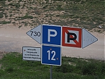 EM125433.JPG