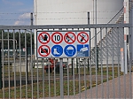 EM122214.JPG